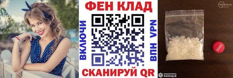 купить   Шарыпово  Amphetamine 97% 