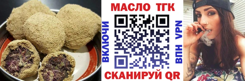 Canna-Cookies конопля  KRAKEN tor  Шарыпово  цены  