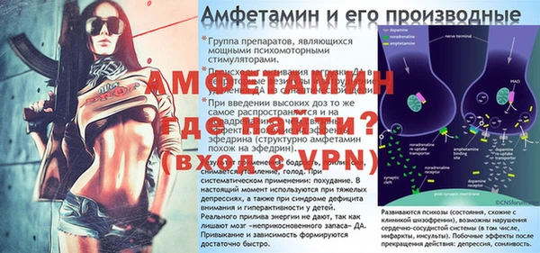jwh Новокубанск