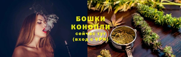 марки lsd Новодвинск