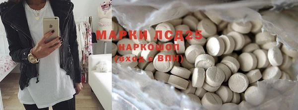 jwh Новокубанск