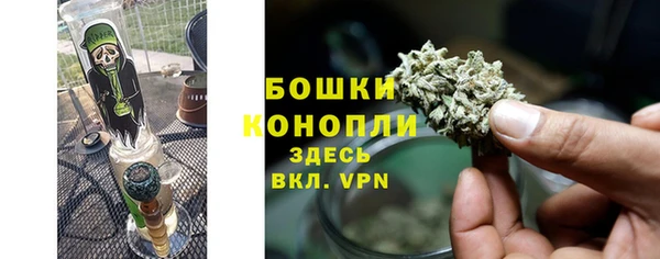 мескалин Белая Калитва