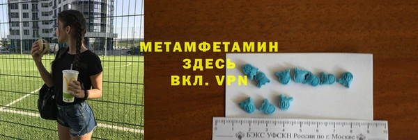 марки lsd Новодвинск
