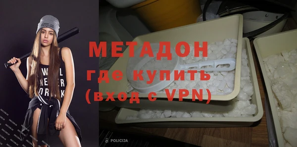 марки lsd Новодвинск