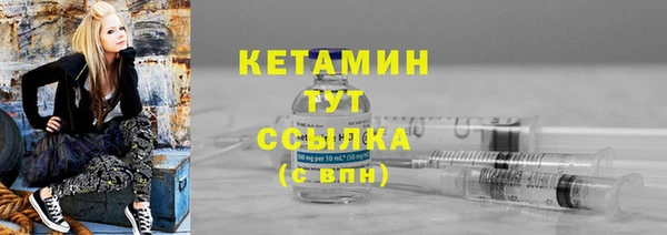 марки lsd Новодвинск