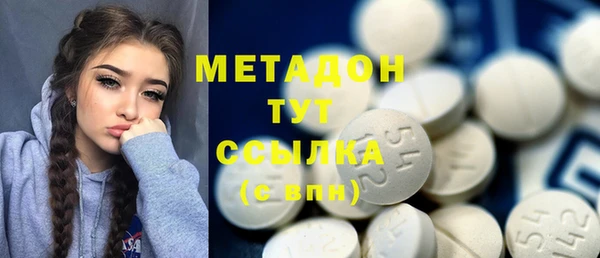 не бодяженный Бежецк
