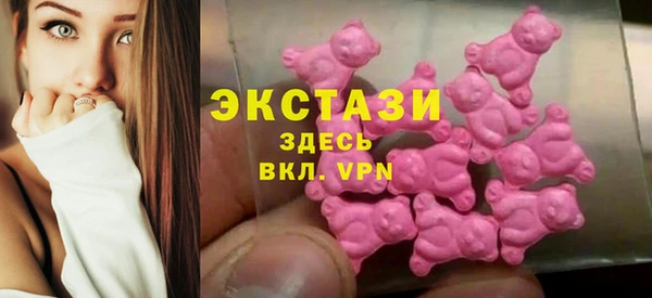 jwh Новокубанск