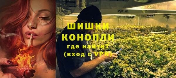 jwh Новокубанск