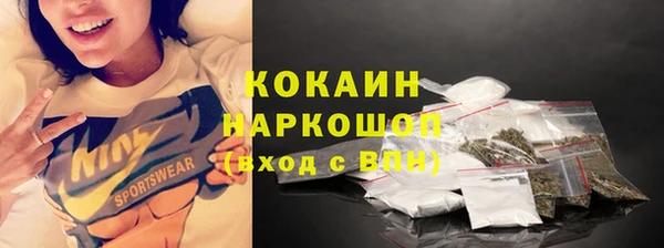 jwh Новокубанск