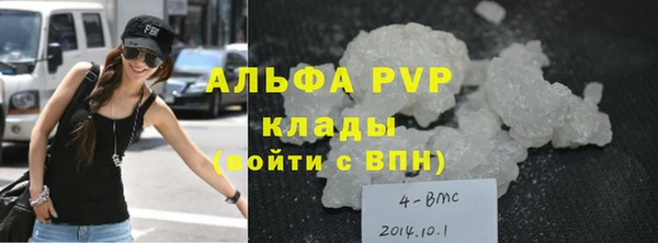 марки lsd Новодвинск