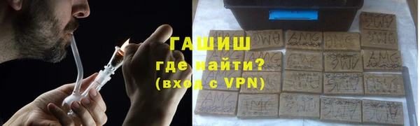 марки lsd Новодвинск