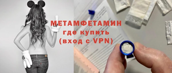 марки lsd Новодвинск