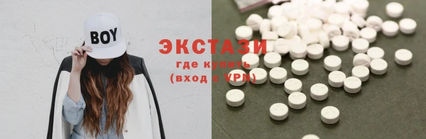 jwh Новокубанск