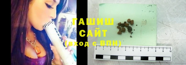 марки lsd Новодвинск