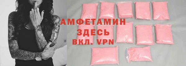 марки lsd Новодвинск
