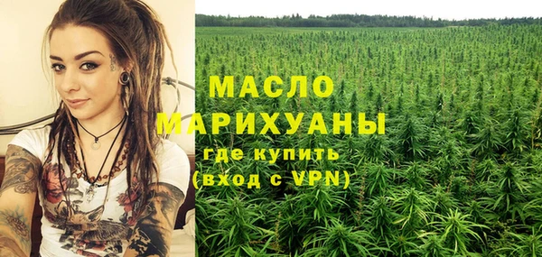 марки lsd Новодвинск