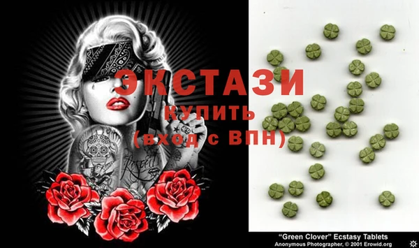 jwh Новокубанск