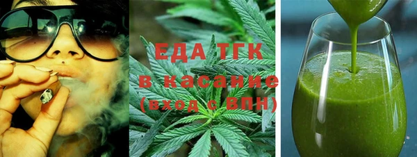 марки lsd Новодвинск