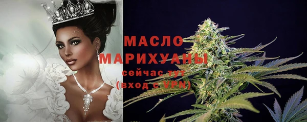 марки lsd Новодвинск